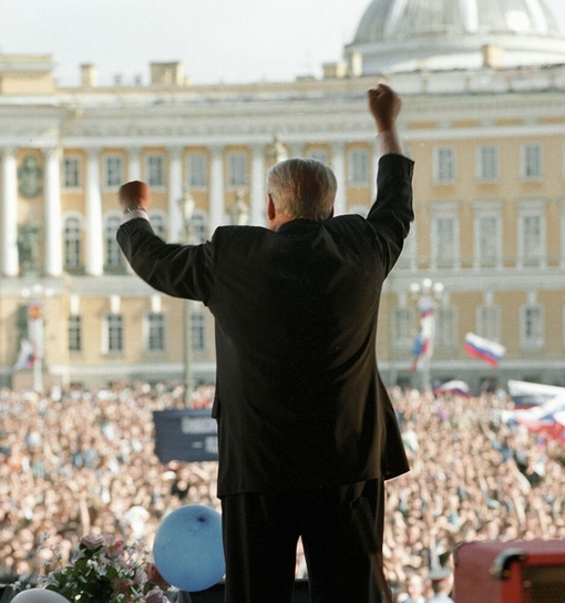 Президентская кампания Бориса Ельцина, 1996..4