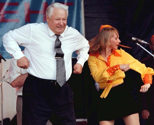Президентская кампания Бориса Ельцина, 1996..1