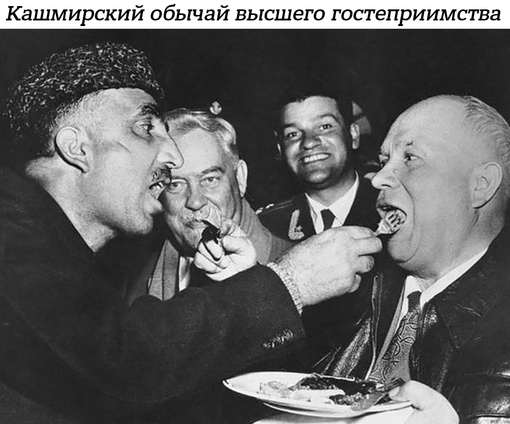 Снимок сделан Д. Бальтерманцем 10 декабря 1955 года, Индия, штат..0