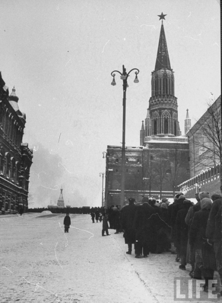 СССР, 1959 год,..1