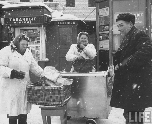 СССР, 1959 год,..6