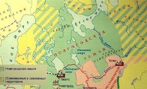 В 1326 г. подписана «Разграничительная грамота» между Новгородом и..0