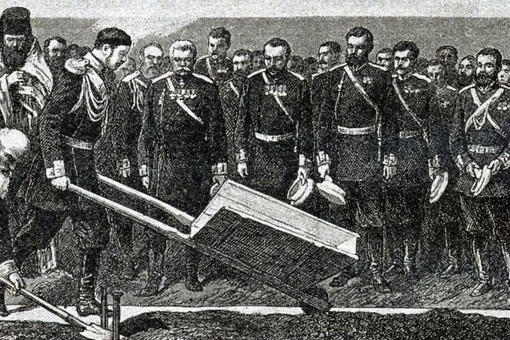 В  1891 г. во Владивостоке начато строительство Транссиба...0