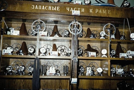 В 1959 году американский фотограф Харрисон Форман сделал весьма..4