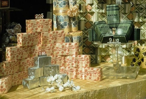 В 1959 году американский фотограф Харрисон Форман сделал весьма..5