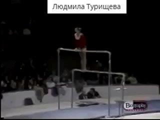 В 1975 году во время соревнований в Лондоне на Кубок мира советская..0