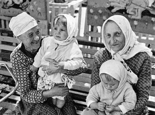 В СССР бабули пользовались большим уважением и могли с..1