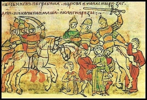 Взятием Киева в 1169 году завершается второй том «Истории..0