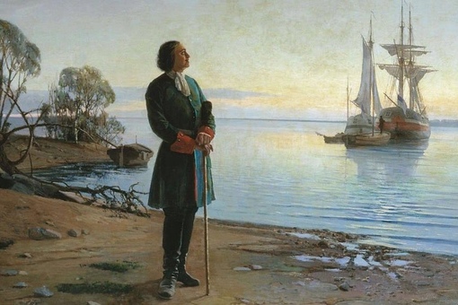 «Здесь будет город заложен».
Весной 1703 года в устье реки Невы..0