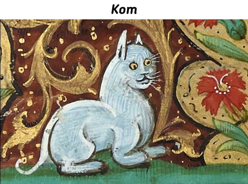 Животные на рисунках средневековых..5