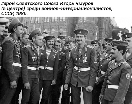 14 декабря 1985 года рота старшего лейтенанта А. Пескова отдельного..0