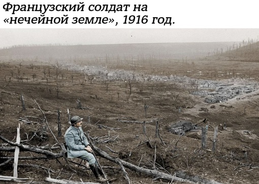 Британская регулярная армия не слишком широко использовала..0
