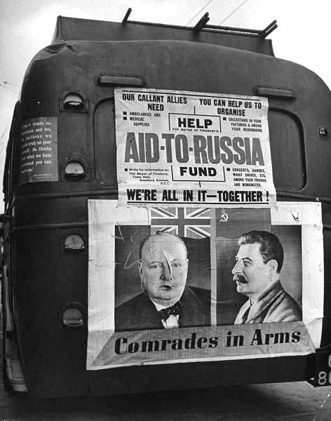 Британский плакат с призывом финансировать фонд помощи СССР во..0