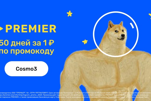 Есть ли жизнь на Марсе? Мы не знаем.

Но знаем самые интересные..0