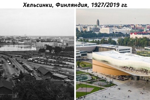Изменения в мире..7