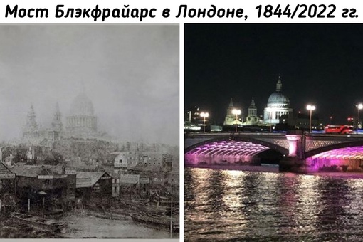 Изменения в мире..0