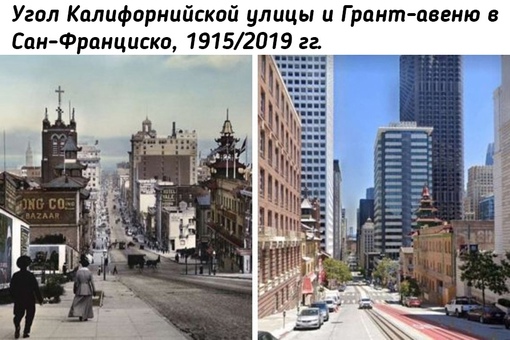 Изменения в мире..4