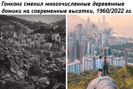 Изменения в мире..1