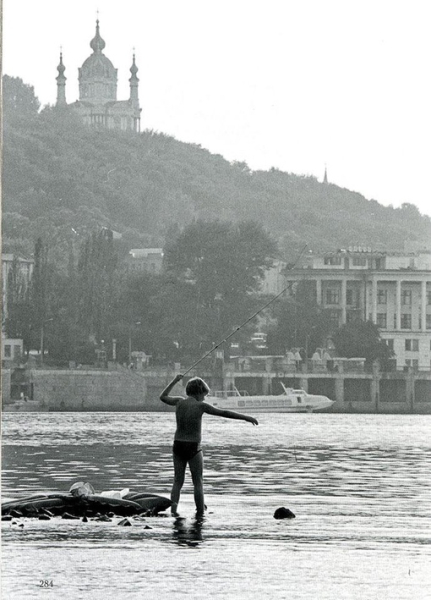 Киев, лето, 1970-е 
Фото..0