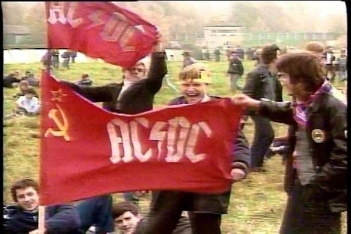 Москва, 1991..2