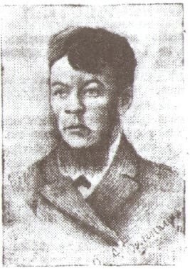 Николай Радкевич (ок. 1788—1816, известен также как «Вадим Кровяник»..0