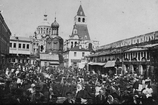 Никольская улица в Москве в 1900-е и в..0