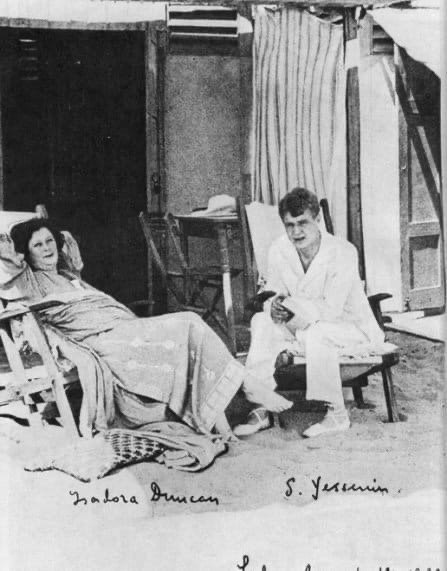 С. А. Есенин и А. Дункан на пляже в Лидо, Италия. 1922..0