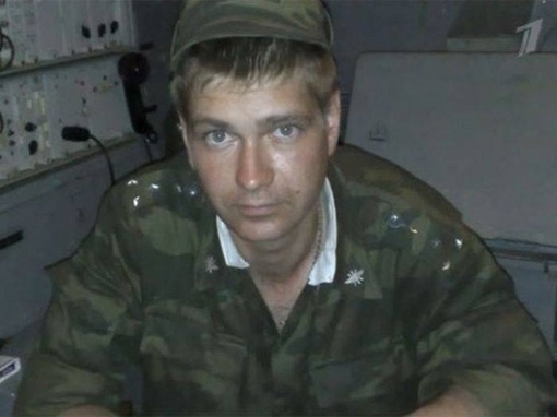 Сергей Александрович Солнечников (19 августа 1980, Потсдам — 28..0