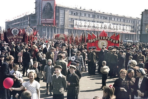 1 мая. Москва. 1952..0