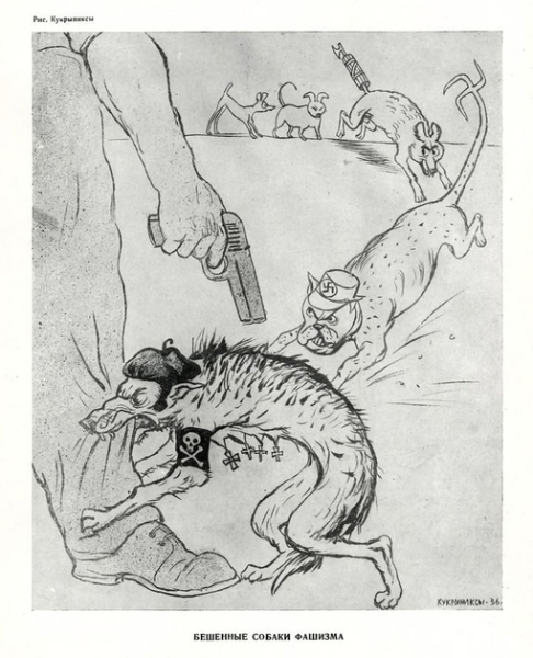 Антифашистская карикатура. СССР, 1936..0