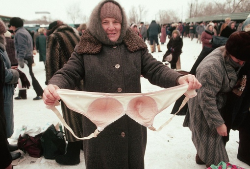 Челябинский колорит 90-х годов на фотографиях Питера..3