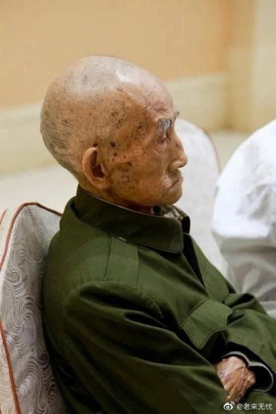 Дин Цюань — китайский ветеран Второй мировой войны, участник..0
