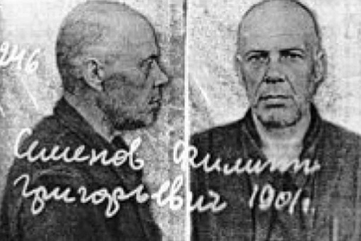 Филипп Григорьевич Семёнов  - советский экономист-финансист,..0