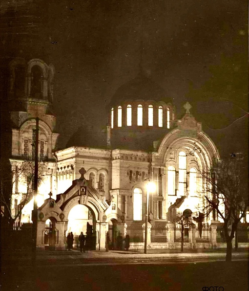 Харбинский Благовещенский собор в Пасхальную ночь, Китай, 1944..0