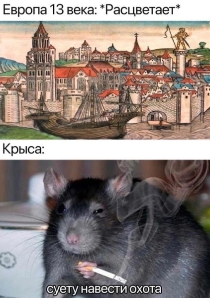 Исторический..0