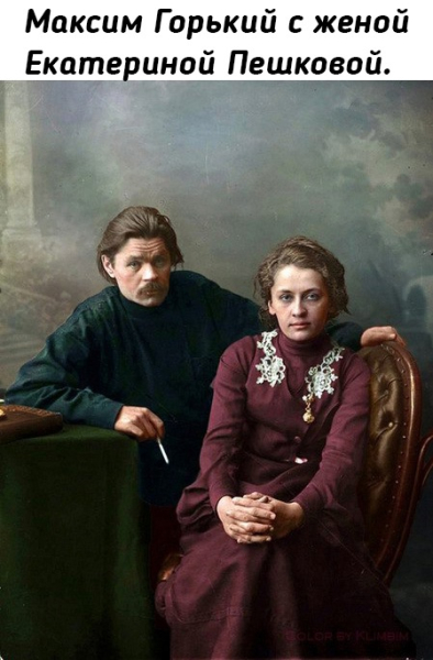 Известные люди прошлого в..3