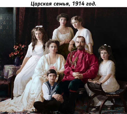 Известные люди прошлого в..6