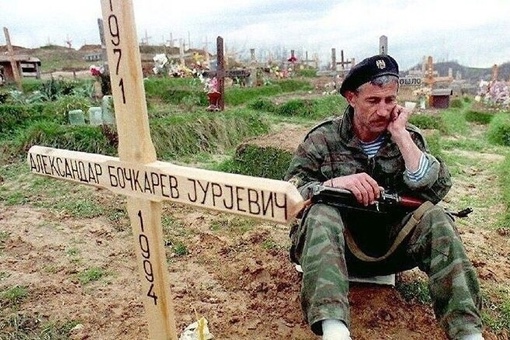 Командир 3-го Русского добровольческого отряда вооружённых..1