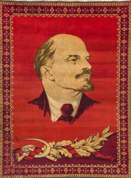 Ковер с профилем Ленина. Нагорный Карабах, 1950..0