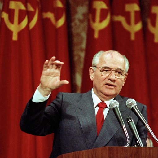 Михаил Горбачёв — единственный из советских государственных..0