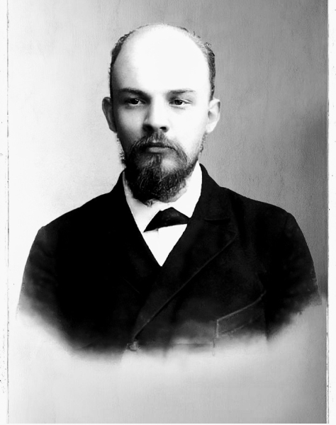 Молодой юрист Владимир Ульянов*.Санк-Петербург , 1893 г ...0