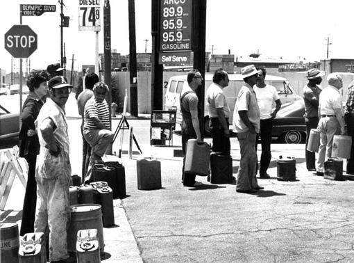 Нефтяной кризис 1973..1