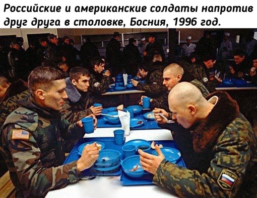 Неисповедимы пути твои,..0
