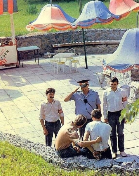 Нежданчик. СССР, 1987..0