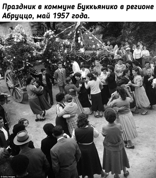 Обычная жизнь обычных людей: Италия и ее жители в 1950-х..9