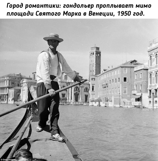 Обычная жизнь обычных людей: Италия и ее жители в 1950-х..1