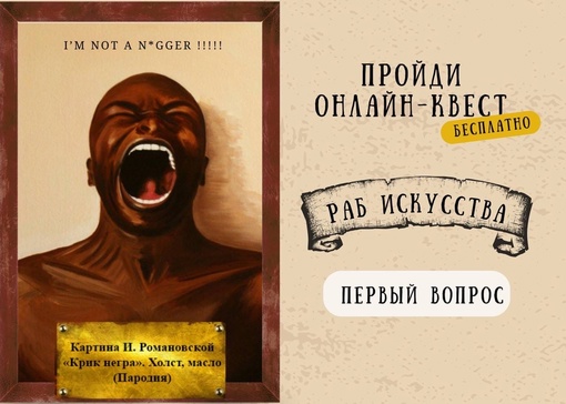 Однажды, Стефан Брайтвизер просто зашел в Брюссельский..0