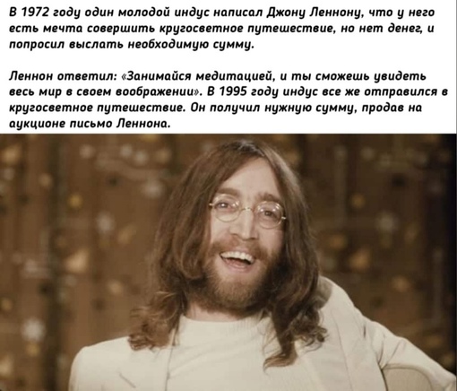 Одной медитацией сыт не будешь или куда приводят..0