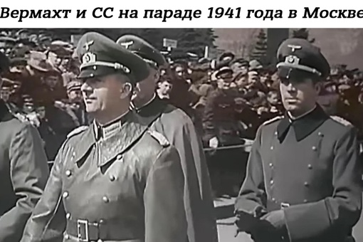 Парад на Красной площади 1 мая 1941 года, состоявшийся в 75-ю..0