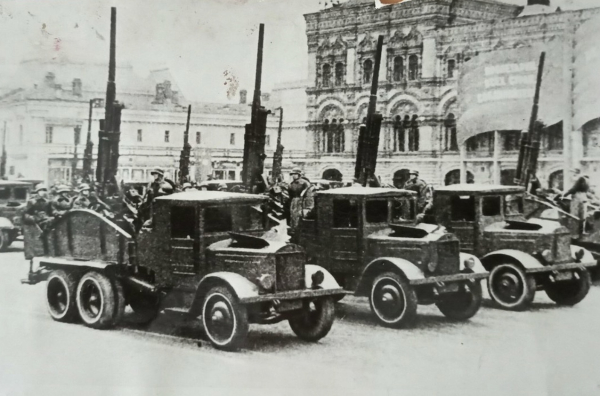Парад на Красной площади 1 мая 1941 года, состоявшийся в 75-ю..2
